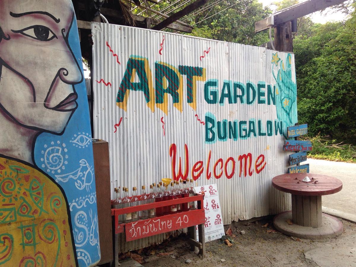 מלון קו ליפה Art Garden מראה חיצוני תמונה